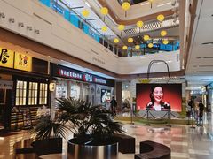 -IPARK购物中心