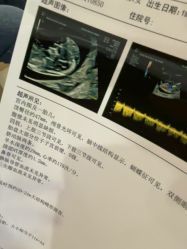 -上海百佳妇产医院