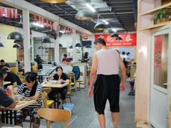 大堂-海清宁记大馅云吞