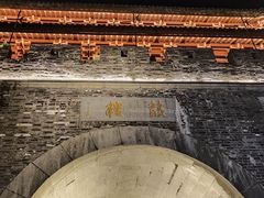 -鼓楼(西湖风景名胜区)