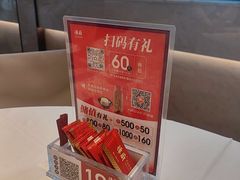 -谭厨中山传家菜.乳鸽.脆鲩鱼(华强北中航城店)