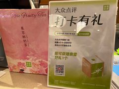-奈雪的茶(印象城店)