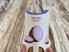 -麦当劳(新世纪环球中心店)