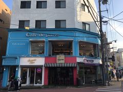 -Cafe de Paris(林荫路店)