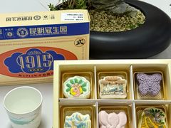 -昆明冠生园·蛋糕·面包(南强街店)