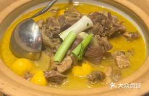 Clay Pot Duck
