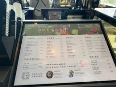 -木嘛working coffee(前海店)