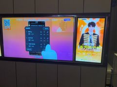 -星聚会KTV(西湖银泰店)