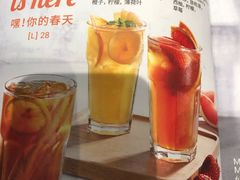 -Wagas沃歌斯(太古汇店)