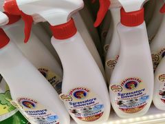 -大润发(勤业店)