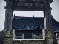 -句容茅山景区
