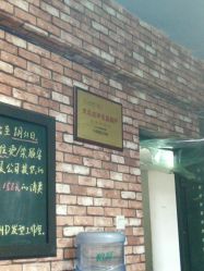 点击看大图 -HD HAIR STYLE