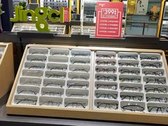 -镜客眼镜(浦江欢乐颂店)