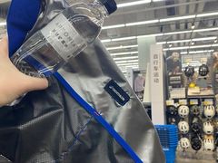 -迪卡侬(苗岭路店)