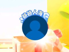 -南楼煎饼(南楼总店)