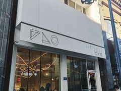 门面-仁义涵西餐·咖啡(中华巴洛克店)