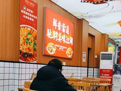 -冒菜西施·非遗冒菜(总店)