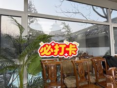 -教师之家赵家羊汤馆(东青龙街店)