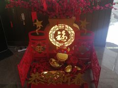 -福州泰禾铂尔曼酒店·大堂酒廊