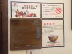-宽坐火锅(万象城店)