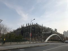 -苏州河梦清园环保主题公园