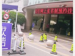 -陕西省人民医院(主院区)
