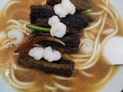 -奎元馆(市民中心店)