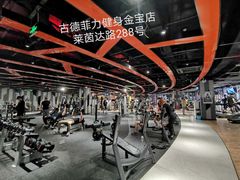 -福州人铭小吃