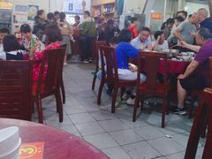 大堂-温江公平红烧兔(总店)