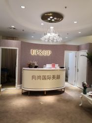 -UP&UP·半永久眉毛眼线机器野生眉