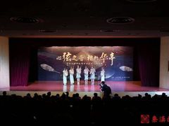 -秦汉胡同书法国画古筝围棋书院(漕宝日月光分馆)
