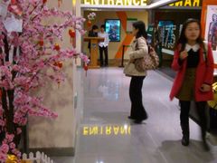 等候区-国文影城(上海闸北店)