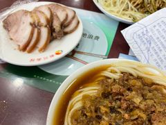 -新川面馆(新街口起源店)