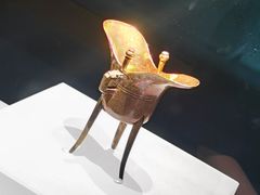 -湖北省博物馆