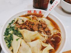 -李兰英湖南面馆(护国路店)