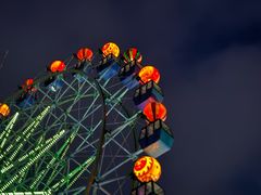 -南京银杏湖乐园