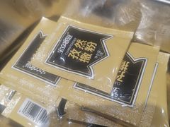 -鲁C·尚小炉·淄博烧烤(市北店)