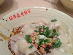 -协茂森老钟家(龙湖滨江天街店)