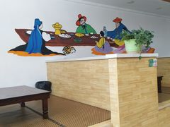 -佳木斯老崔朝族风味(群力店)