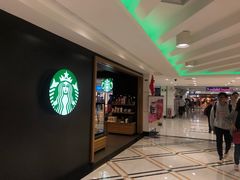 -星巴克(广州中华广场B1层店)