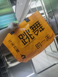 -泫舞舞蹈工作室