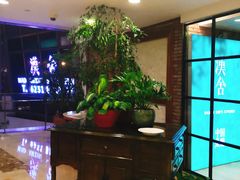 -漢舍中国菜馆(889广场店)