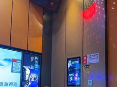-星聚会KTV(苏州尹山湖歌林公园店)