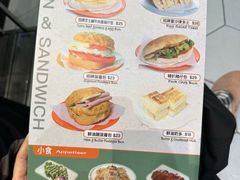 -华嫂冰室(尖沙咀店)