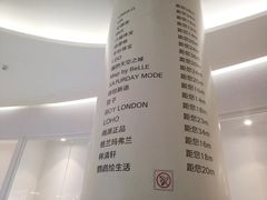 -猫的天空之城概念书店(印象城购物中心店)