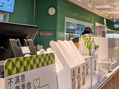 -奈雪的茶(M+世纪都会广场店)