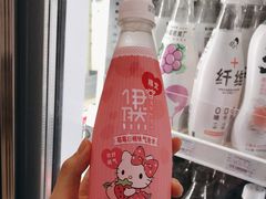 -全家便利店(梅园路店)