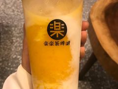 -LELECHA乐乐茶(上海五角场万达广场店)