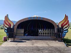 -新疆那拉提国家旅游度假区