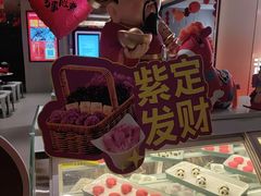 -海底捞火锅(高科广场店)
